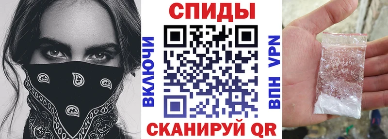 дарк нет какой сайт  Шахунья  АМФ Premium 