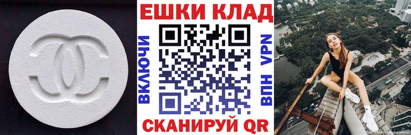 ЭКСТАЗИ DUBAI  Шахунья 
