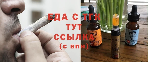 амф Абдулино