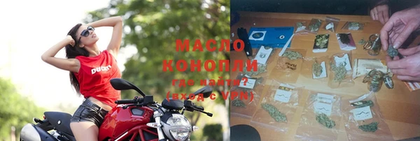 амф Абдулино