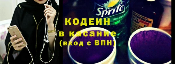 амф Абдулино