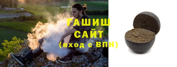 амф Абдулино