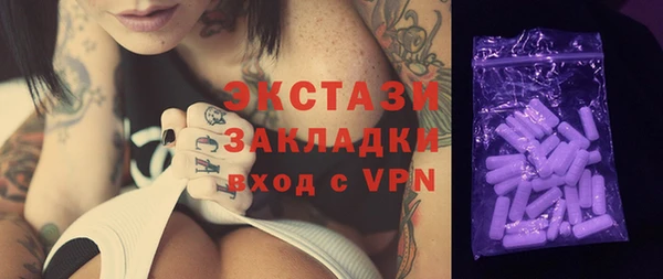 амф Абдулино
