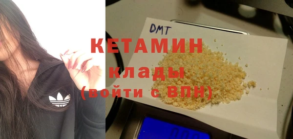 амф Абдулино