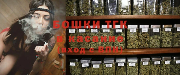 амф Абдулино