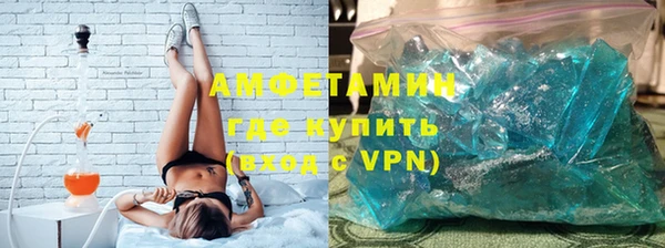 наркотики Абаза