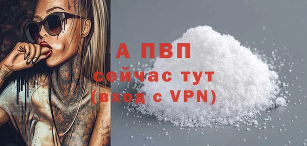 амф Абдулино