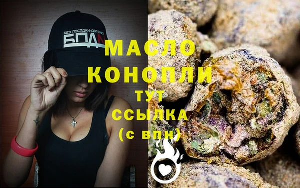 амф Абдулино