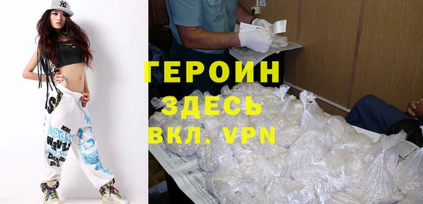амф Абдулино